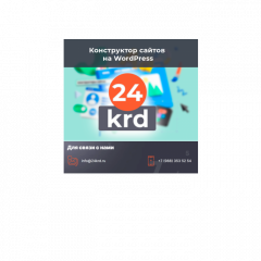 постеры-Картина тест