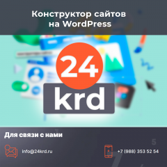 Картина тест