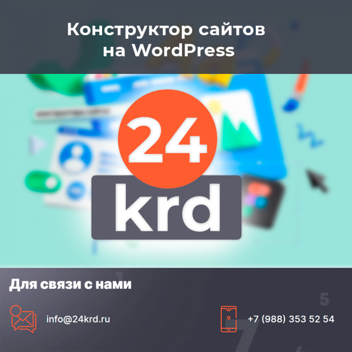 Картина тест